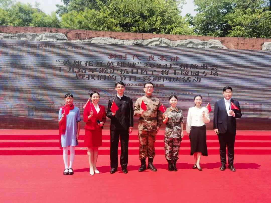 1731998827861 圖片 2