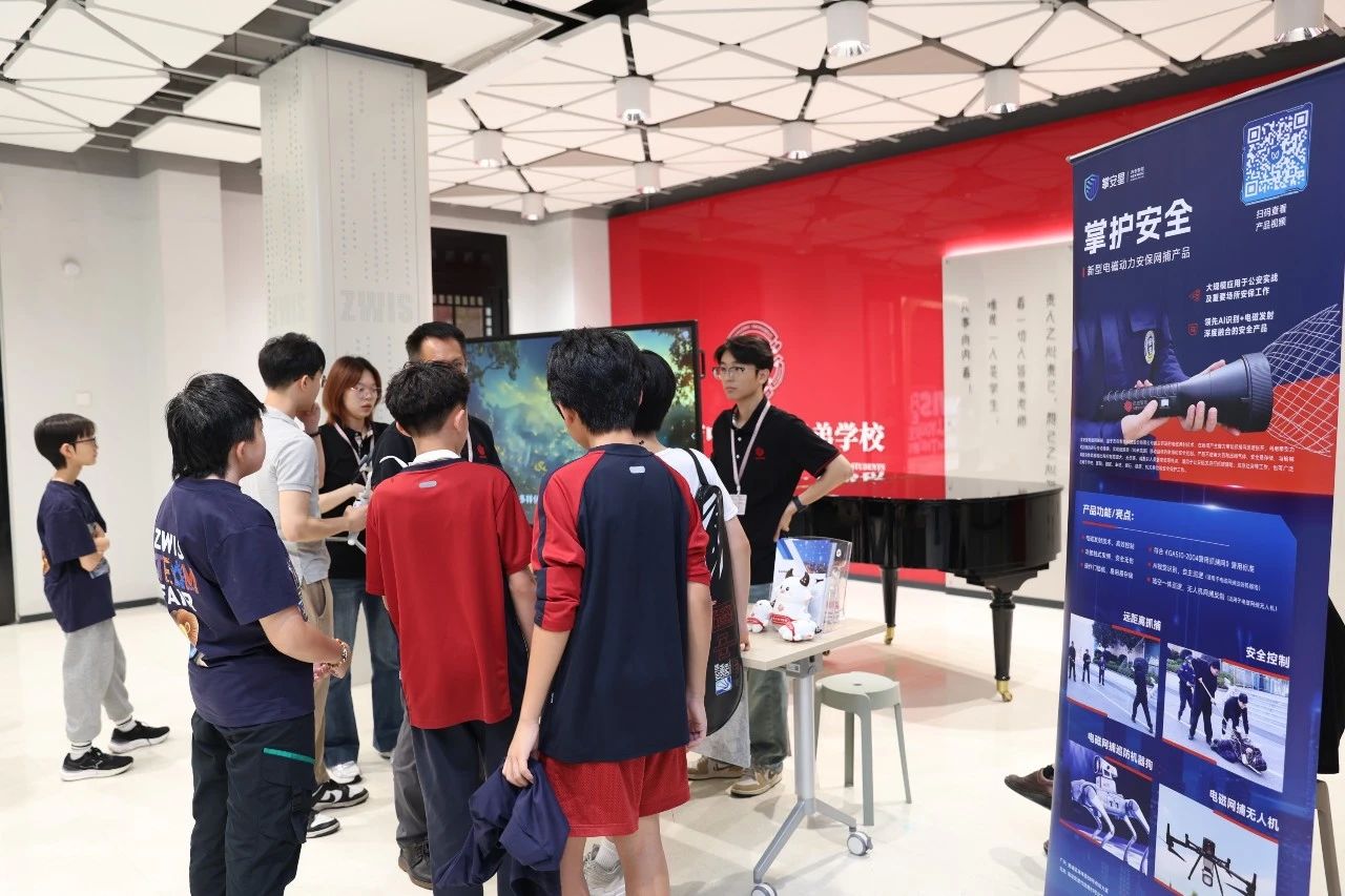 微信圖片_20250708115444