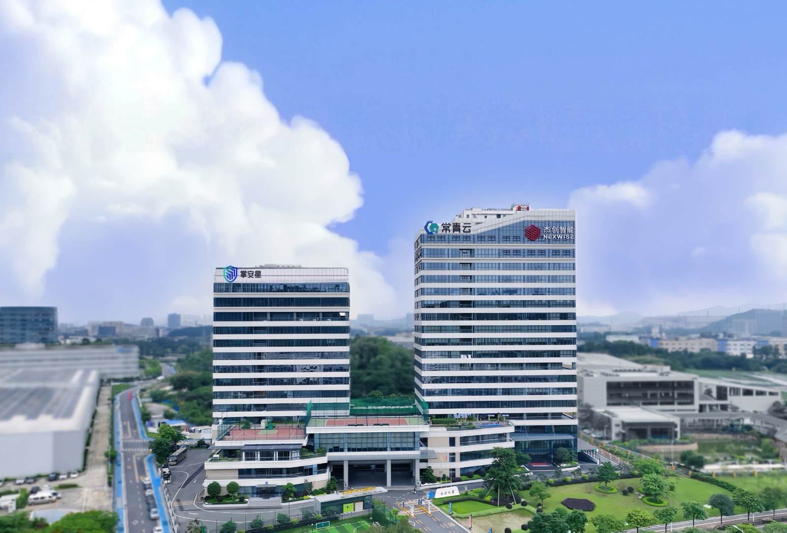 杰創(chuàng)大廈最新大樓圖